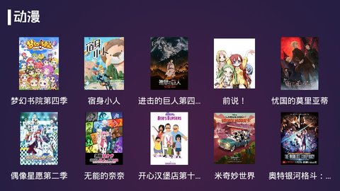 便宜t
