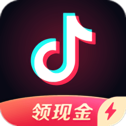 抖音极速版免费最新版