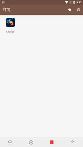 阅读app(Legado)最新版