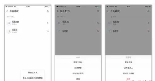 天尚网