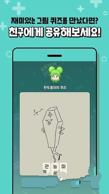 野菜部落(?? ?????)