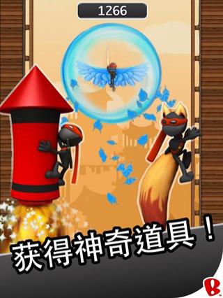 跳跃忍者中文版(NinJump)