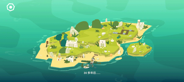 逃出百慕大（Down in Bermuda）