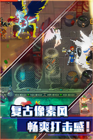 战魂铭人百度版