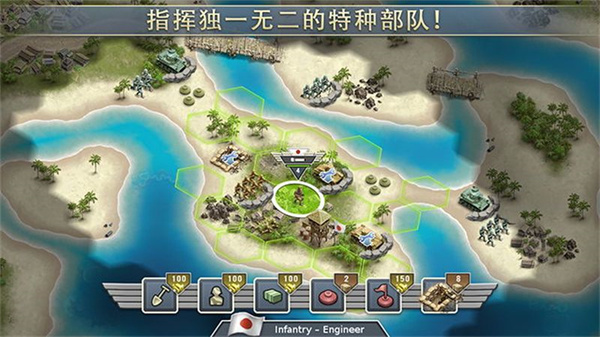 1942太平洋前线（Pacific Front）