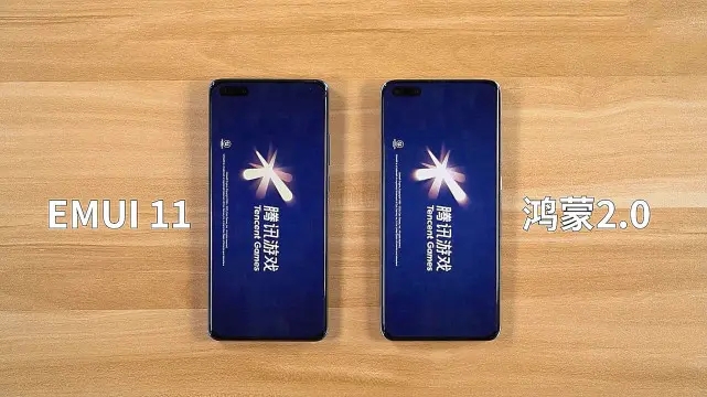 鸿蒙系统官网2.0-鸿蒙系统官网2.0