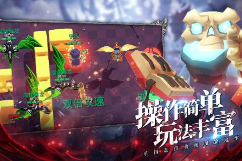 王的骑士测试服下载-王的骑士测试服安卓版下载