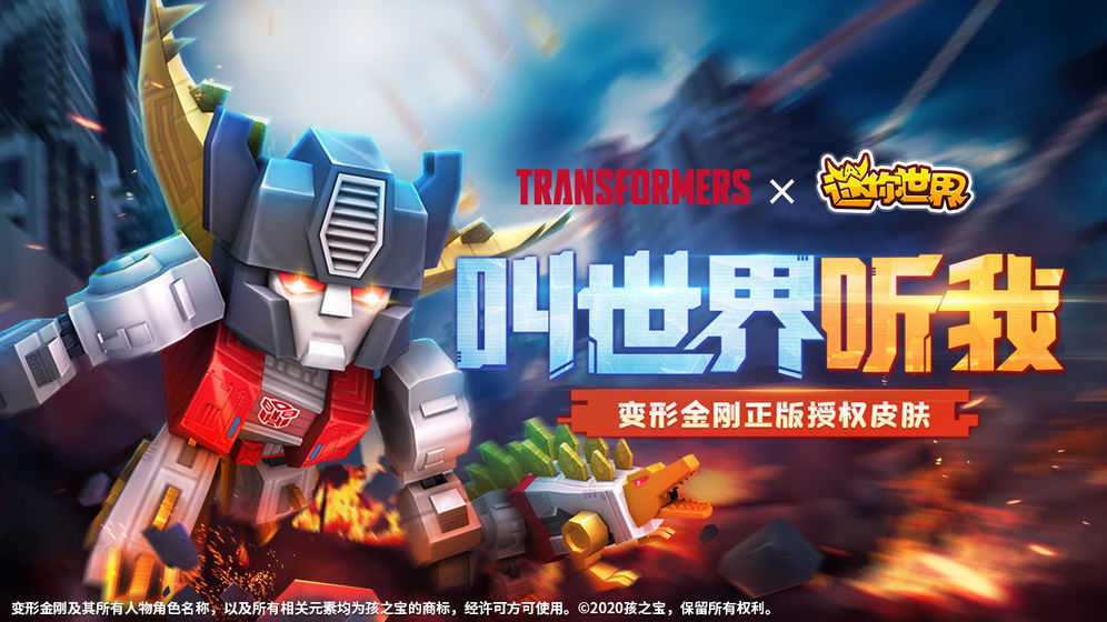 万能激活码生成器2022