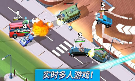 疯狂撞车王最新版本(Crash of Cars)