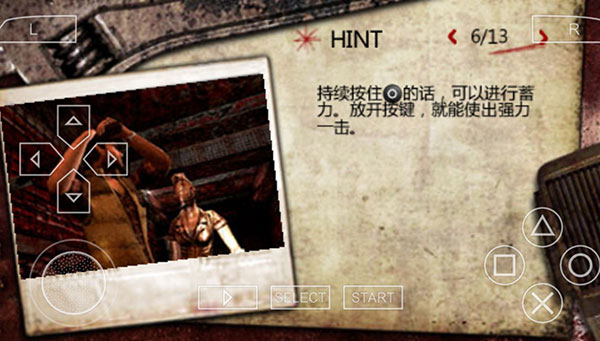 怎么玩7