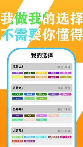 小决定投硬币