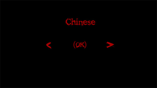 恐怖周五联机版新手攻略