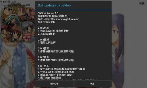 mine模拟器3.1.5