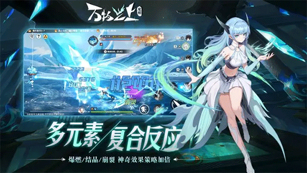 万物之上：觉醒