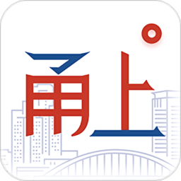 甬上app