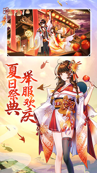 天姬变oppo版