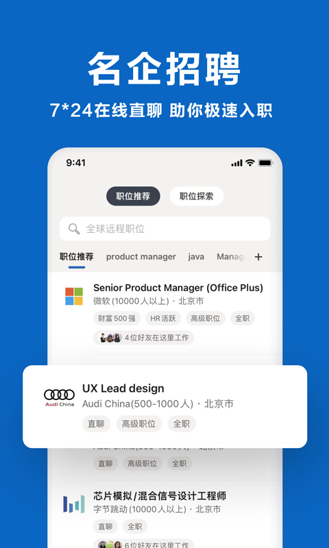 LinkedIn