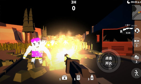 枪手射击之王