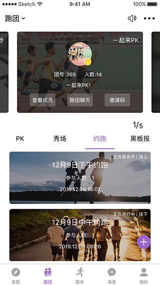 EPKV3.3.6