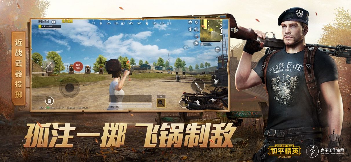 hzgecc画质阁官方版