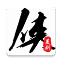 美剧侠app下载安装