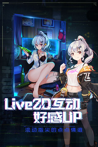魂器学院华为版