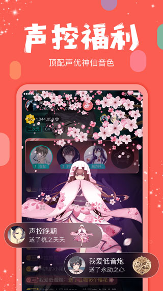 克拉克拉历史版本