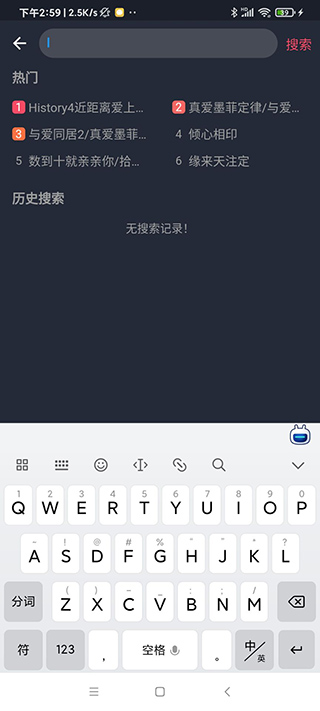 使用说明3