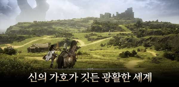 奥丁神叛(??)手游