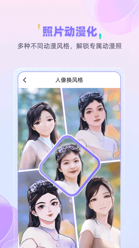 牛学长图片修复