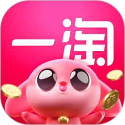 一淘免费版