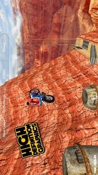 极限摩托车(Trial Xtreme Dirt Bike Racing)