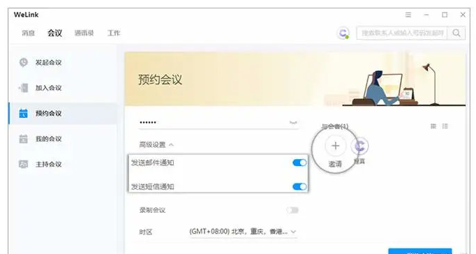 天尚网