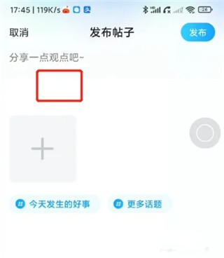 抖你图片5