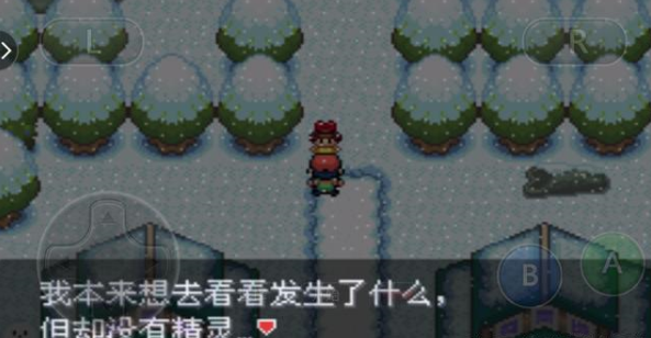 口袋妖怪最强进化3.0金手指-口袋妖怪最强进化3.0最新版下载