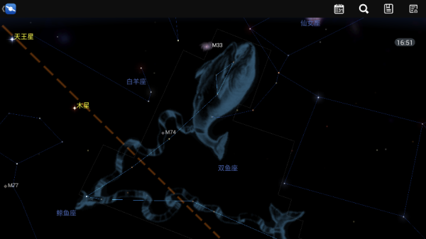 星图Star Chart安卓版app下载