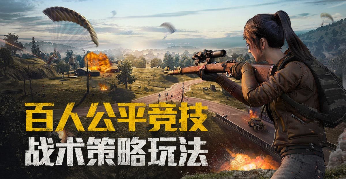 虞生画质助手2.8免费版