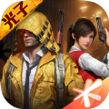 永久120帧画质助手苹果版（GFX Tool）