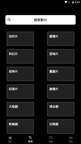 NFMo