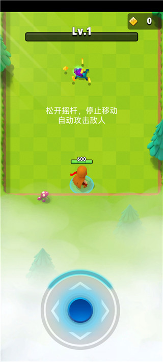 弓箭传说安卓官方正版游戏攻略3