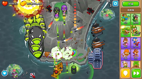 气球塔防6（Bloons TD 6）
