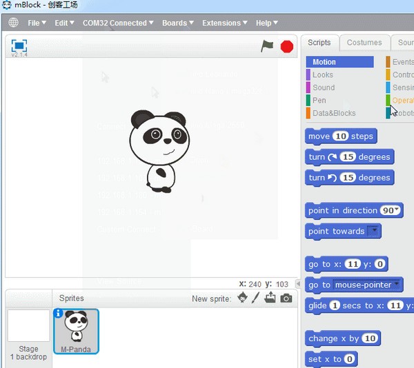 makeblock app 下载