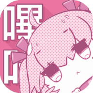 Picacg手机版