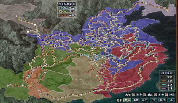 三国志9触屏版
