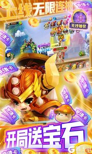剑与魔法