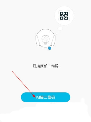 智伴优学app11
