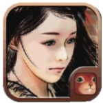 金庸群侠传x绅士mod