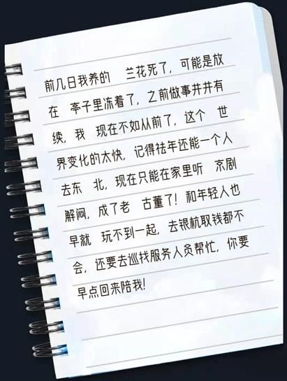 犯罪大师app下载安装-cr犯罪大师app下载最新版