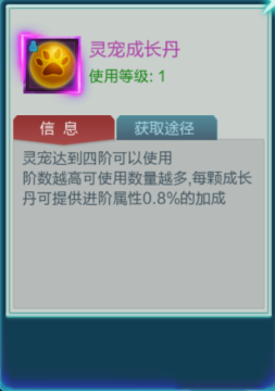 剑指天下手游下载-剑指天下安卓最新版下载