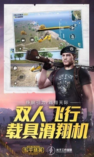 画质云(超火超好用)